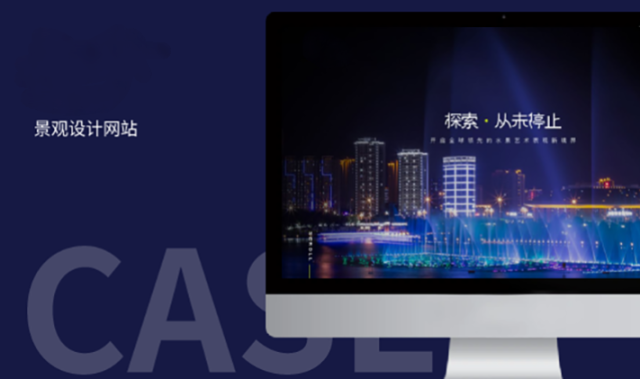 影视短剧漫画短视频移动端